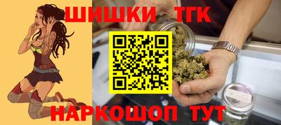 гидра Белорецк