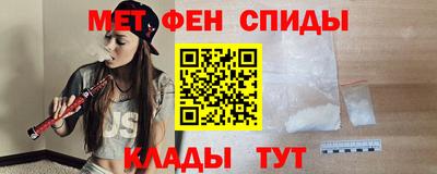 СК Бердск