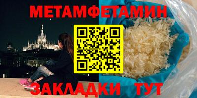 СК Бердск